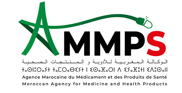 AMMPS Secrétariat