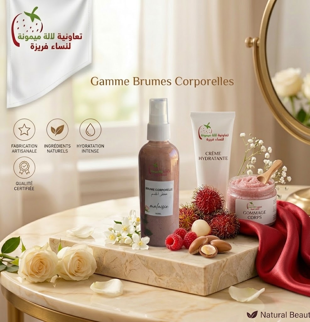 BRUME CORPORELLE MALAISIE 100ML