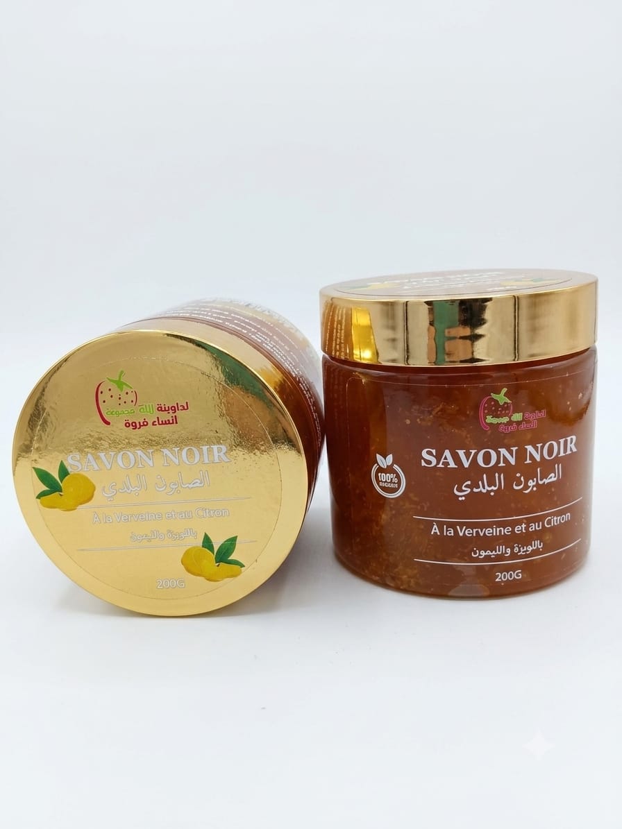Savon noir traditionnel à la verveine et au citron