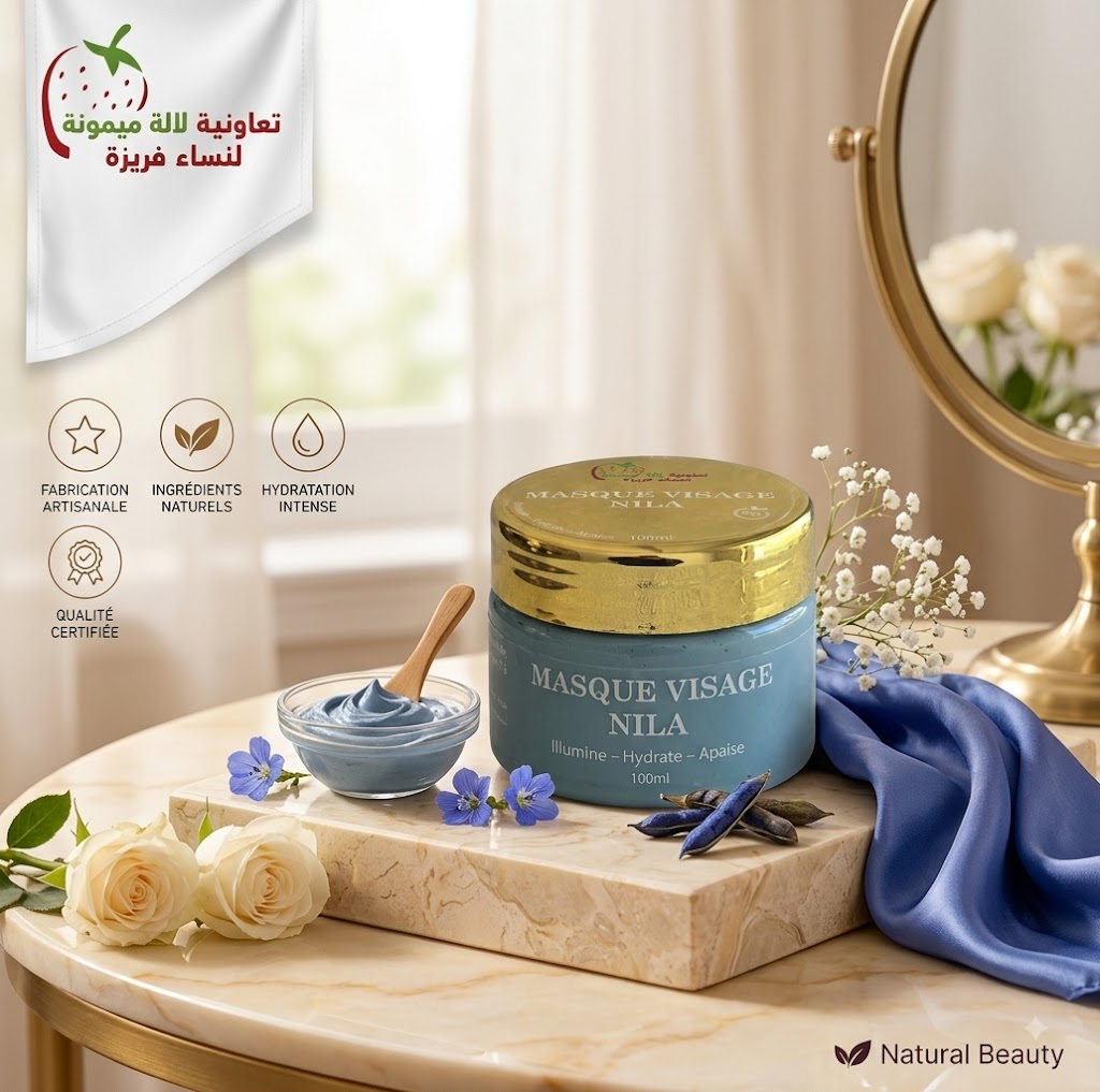 MASQUE VISAGE poudre de NILA 150G