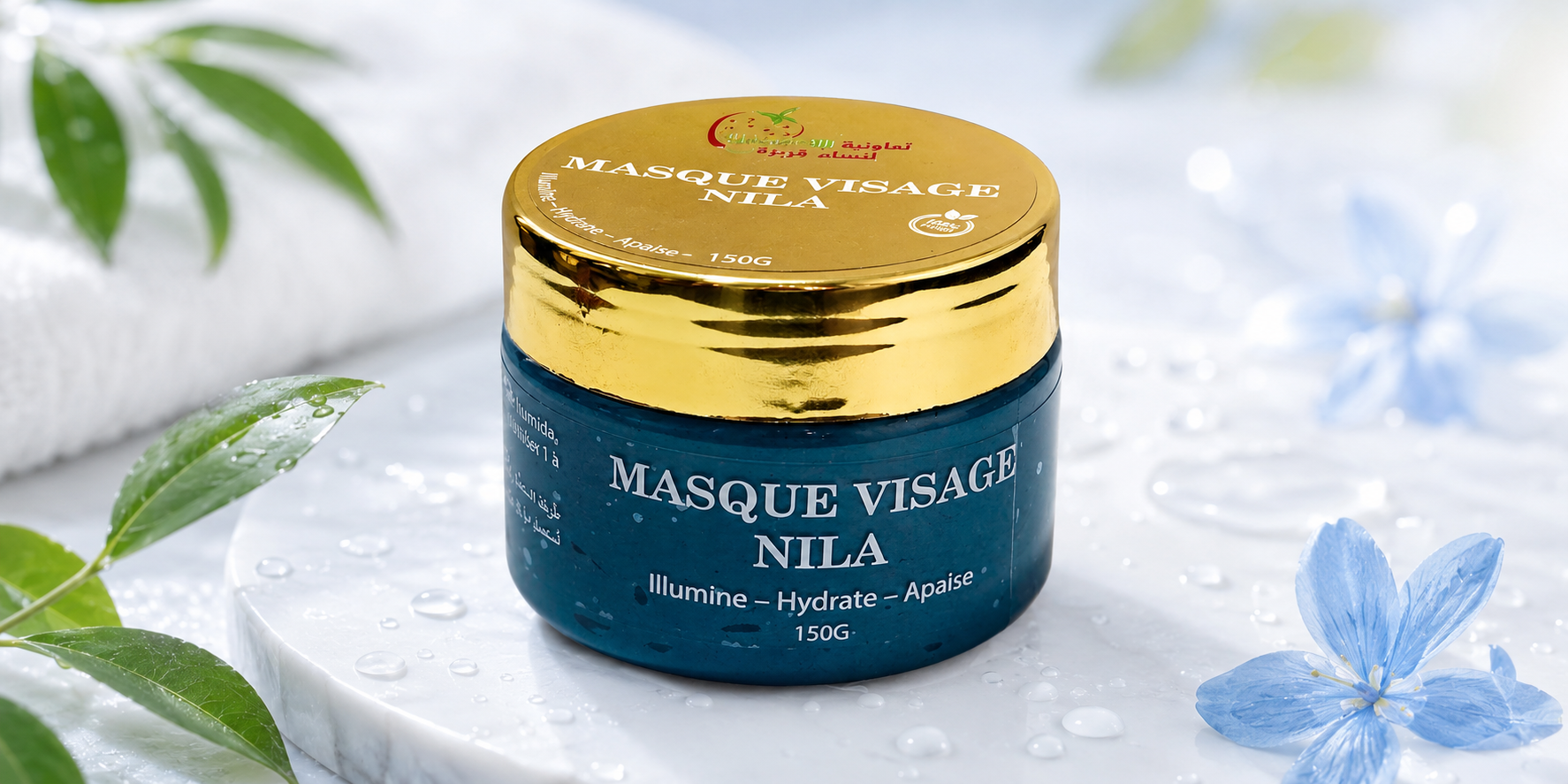 Masque Visage à la Nila