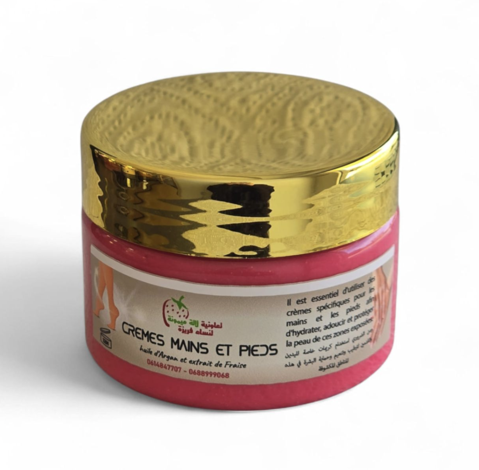 CRÈME PIEDS 100G POT